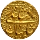 Gold Mohur Coin of Shahjahan of Burhanpur Mint.