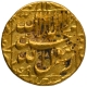 Gold Mohur Coin of Shahjahan of Daulatabad Mint.