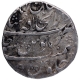 Silver Rupee Coin of Jahandar Shah of Shahjahanabad Dar ul Khilafa Mint.