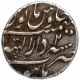 Silver One Rupee Coin of Farrukhsiyar of Burhanpur Dar us sarur Mint.