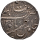 Silver One Rupee Coin of Rafi ud Darjat of Ahmadabad Zeenat ul Bilad Mint