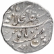 Silver One Rupee Coin of Rafi ud Darjat of Akbarabad Mustaquir Khilafa Mint.