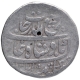 Silver One Rupee Coin of Rafi ud Darjat of Multan Mint.