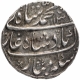 Silver One Rupee Coin of Muhammad Shah of Peshawar Mint.