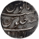 Silver One Rupee Coin of Muhammad Shah of Zain ul Bilad Ahmedabad Mint.