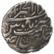 Silver One Rupee Coin of Ahmad Shah Bahadur of Ajmer Dar ul Khair Mint.