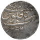 Silver One Rupee Coin of Alamgir II of Jahangirnagar Mint.