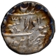 Silver Rupee Coin of Burhanpur Dar us Sarur Mint of Maratha Confederacy.