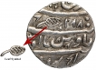 Very Rare Silver Mankerian Rupee Coin of Sikh Empire.