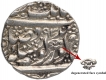 Silver Nanakshahi Rupee Coin of Ranjit Singh of Sikh Empire.