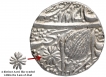 Silver Rupee Coin of Ranjit Singh of Sri Amritsar Mint of Sikh Empire.