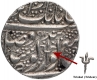 Silver One Rupee Coin of Sher Singh of Sri Amritsar Mint of Sikh Empire.