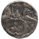 Silver Quarter Rupee Coin of Nasir ud din Haidar of Awadh State.