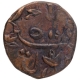 Copper Paisa Coin of Sayaji Rao II of Amreli Mint of Baroda State.