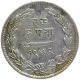 Silver One Rupee Coin of Sayaji Rao III of Baroda State.