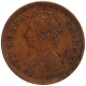 Copper One Twelfth Anna Coin of Narayan Rao of Dewas Junior Branch.