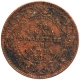 Copper One Twelfth Anna Coin of Narayan Rao of Dewas Junior Branch.