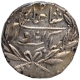 Silver Rupee Coin of Shivaji Rao Holkar of Indore State.