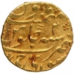 Gold Mohur of Sawai Jaipur Mint of Jaipur State.