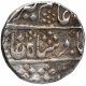 Silver One Rupee Coin of Sawai Jaipur Mint of Jaipur State.