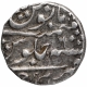 Silver One Rupee Coin of Sawai Jaipur Mint of Jaipur State.