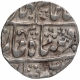 Rare Silver Half Nazarana Rupee Coin of Sawai  Jaipur  Mint of Jaipur.