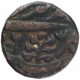 Copper Paisa Coin of Jaipur State.