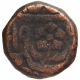 Rare Copper Paisa Coin of Jaipur.