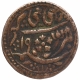 Copper Nazarana Paisa Coin of Sawai Jaipur  Mint of Jaipur.