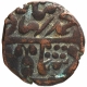 Copper Half Paisa Coin of Jaipur.