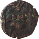 Copper Half Paisa Coin of Jaipur.