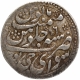 Silver Nazarana Rupee Coin of Ishwari Singh of Jaipur State.