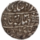 Silver Nazarana Rupee Coin of Ram Singh of Sawai Jaipur Mint of Jaipur State.