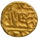 Error Brockage Gold Mohur Coin of Madho Singh II of Sawai Jaipur Mint of Jaipur.