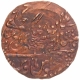 Double Strike Copper Nazarana Paisa Coin of Man Singh II of Jaipur.