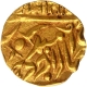 Gold Quarter Mohur Coin of Umaid Singh of Jodhpur State.