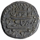 Silver Quarter Rupee Coin of Krishnaraja Wadiyar III of Mahisur Mint of Mysore State.