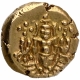 Gold Pagoda Coin of Negapatnam Mint of Indo Dutch.