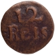 Copper Twelve Reis Coin of Joao of Goa of Indo Portuguese.