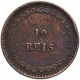 Copper Ten Reis Coin Luiz I of Colonial Coinage of Indo Portuguese.