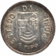 Silver Rupia Coin of Portuguese Administration of Indo-Portuguese.