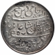 Silver One Rupee Coin of Farrukhabad Mint of Bengal Presidency.