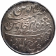 Silver One Rupee Coin of Farrukhabad Mint of Bengal Presidency.