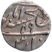 Silver Quarter Rupee Coin of Muhammadabad Banaras Mint of Bengal Presidency.