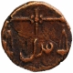 Copper Half Pice Coin of Bombay Presidency.