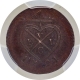 Copper Proof Pice  Coin of Bombay Presidency.