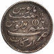 Silver One Rupee Coin of Arkat Mint of Madras Presidency.