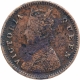 Copper One Twelfth Anna Coin of Victoria Queen of Calcutta Mint of 1874.