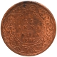 Copper One Twelfth Anna Coin of Victoria Empress of Calcutta Mint of 1886.