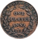 Copper One Quarter Anna Coin of East India Company of Bombay Mint of 1835.